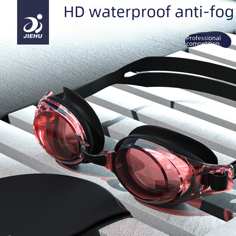 Jiehu swimming goggles adult HD swimming goggles spot waterproof anti-fog flat light myopia men and women swimming glasses