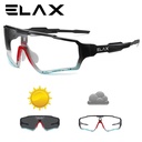 ELAX新款骑行眼镜 变色防风户外运动眼镜 单支自行车风镜