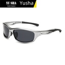 Yusha men and women outdoor riding sports glasses bicycle driving sunglasses 8279 polarized sunglasses