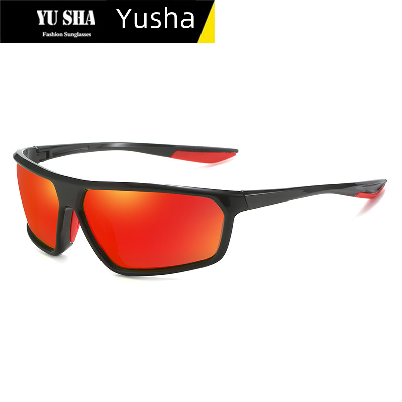 Yusha men's and women's polarized outdoor sunglasses driving color-changing sunglasses 8511 riding sports glasses