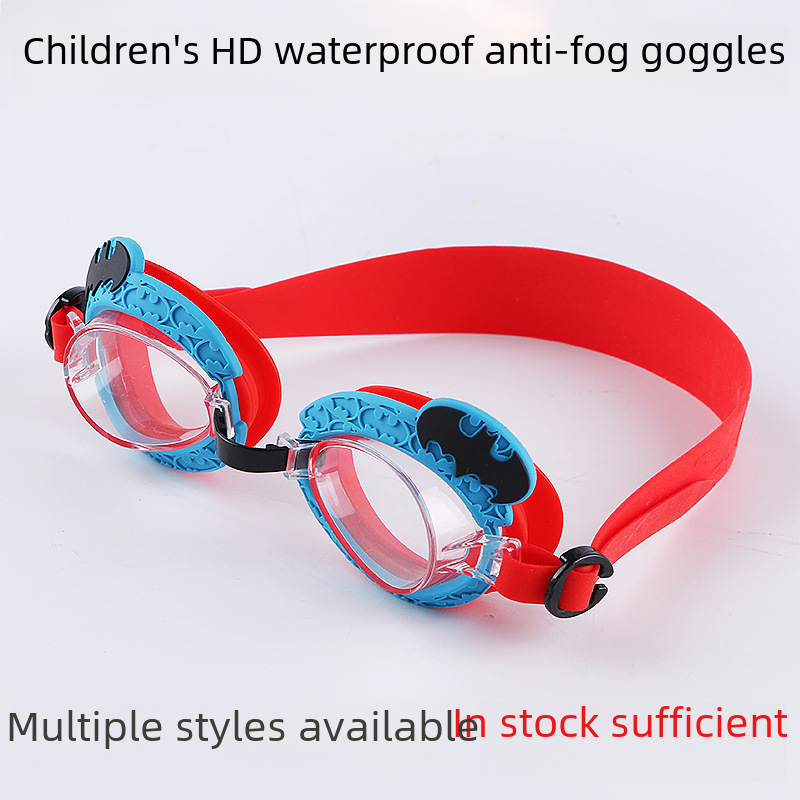 Spot swimming glasses cartoon children's swimming goggles waterproof anti-fog HD winter children's swimming goggles a generation of hair