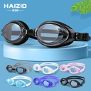 HD swimming goggles adult large frame waterproof anti-fog eye protection swimming glasses unisex swimming goggles factory