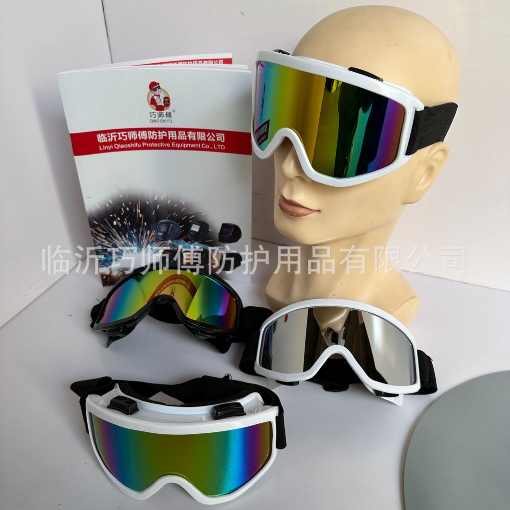 Supply Color Film Ski Goggles Motorcycle Windproof Goggles Labor Protection Goggles Skiing