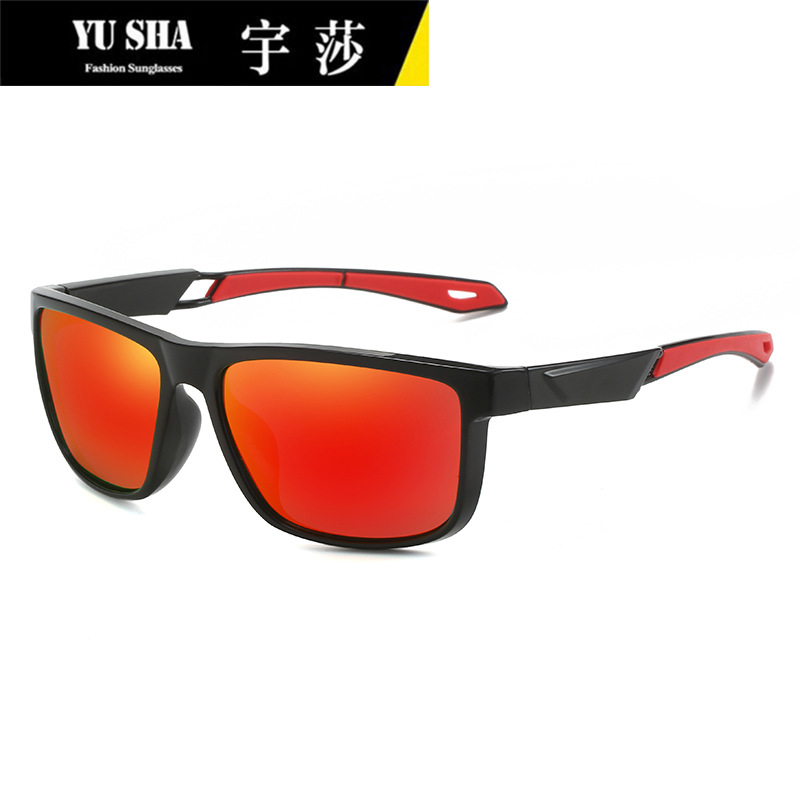 Yusha Men's and Women's Color Changing Polarized Outdoor Sunglasses 8512 Driving Sunglasses Riding Sports Glasses