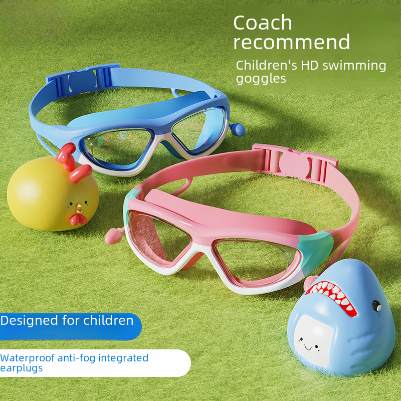 Children's Goggles Boys and Girls Swimming Glasses Waterproof Anti-fog HD High Quality Large Frame with Earplugs Professional Set Equipment