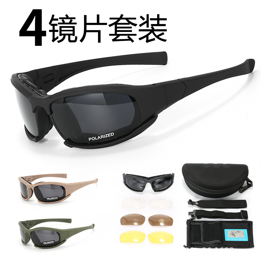 Spot X7 Tactical goggles factory direct military fans CS shooting polarized outdoor riding windproof impact-resistant explosion protection