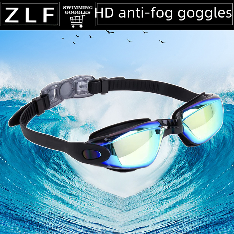 Swimming Goggles Mega Lefeng Spot Adult Universal HD Anti-fog Electroplated Swimming Goggles Adult Colorful Swimming Goggles