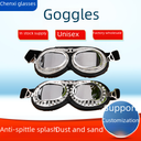 Spot supply motorcycle silver chain glasses silver retro cycling mirror outdoor sports glasses factory