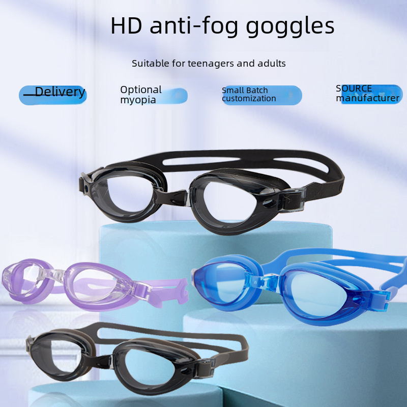 myopia goggles silicone electroplating swimming goggles spot swimming goggles anti-fog swimming glasses set