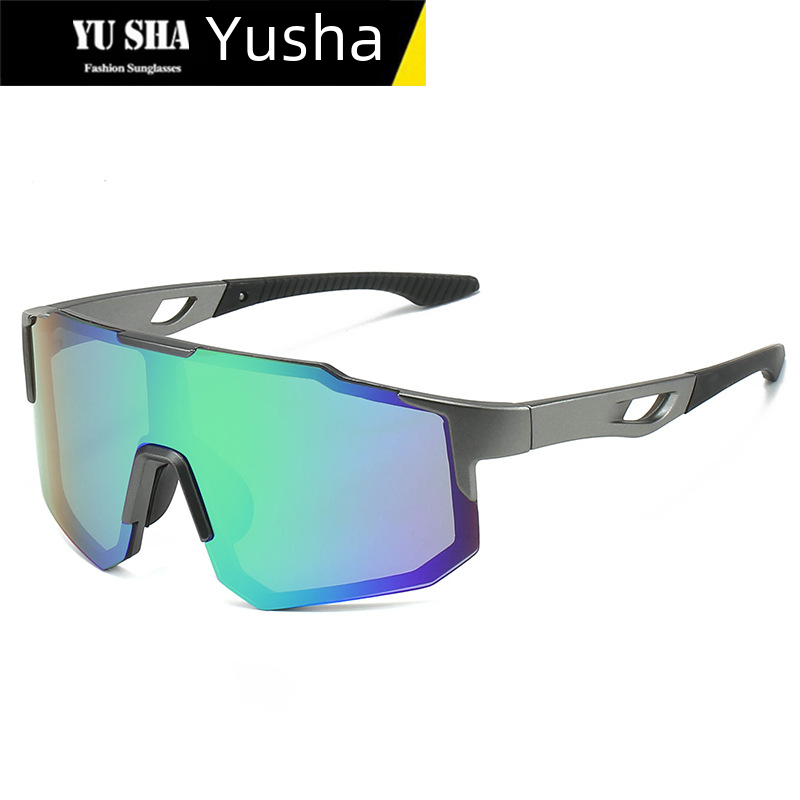 Yusha men's and women's fashion sunglasses outdoor sports sunglasses 9337 large frame riding windshield glasses