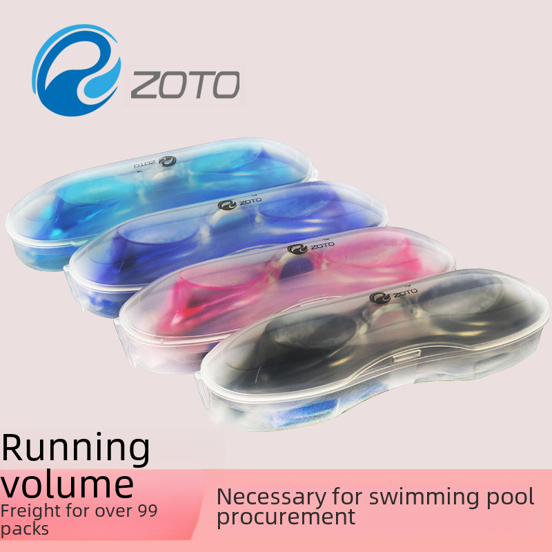 ZOTO HD silicone waterproof swimming goggles boxed swimming glasses children children adult swimming goggles manufacturers
