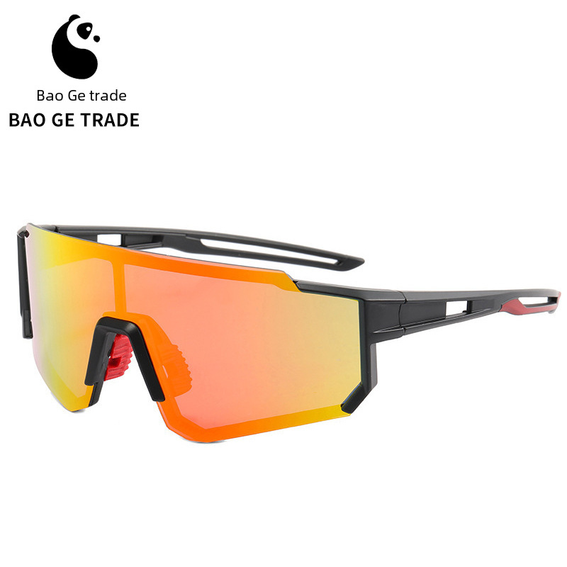 outdoor sunglasses sports cycling glasses women's color-changing sunglasses men's polarized sunglasses