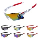Cycling Glasses Bicycle Windproof Glasses Sports Tactical Colorful Glasses Explosion-proof Goggles Outdoor Equipment