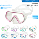 children's diving glasses nose protection waterproof anti-fog swimming goggles diving mask snorkeling men and women swimming goggles