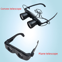 Fishing Telescope Watch Drift Close Enlarge Glasses Fishing Glasses Telescope Fishing Gear