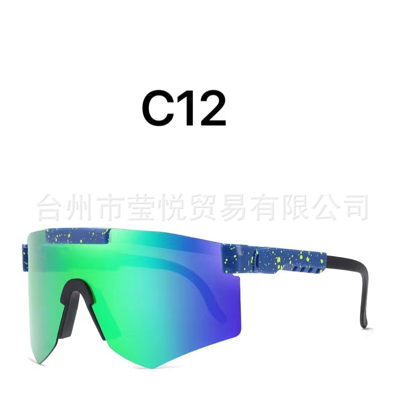 Explosions Large Frame Sunglasses Riding Glasses Colorful Effective Anti-UV Sunglasses for Men and Women