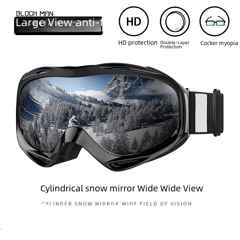 Spherical large field of view ski goggles single double board ski sports equipment double-layer lens anti-fog card near-sight glass