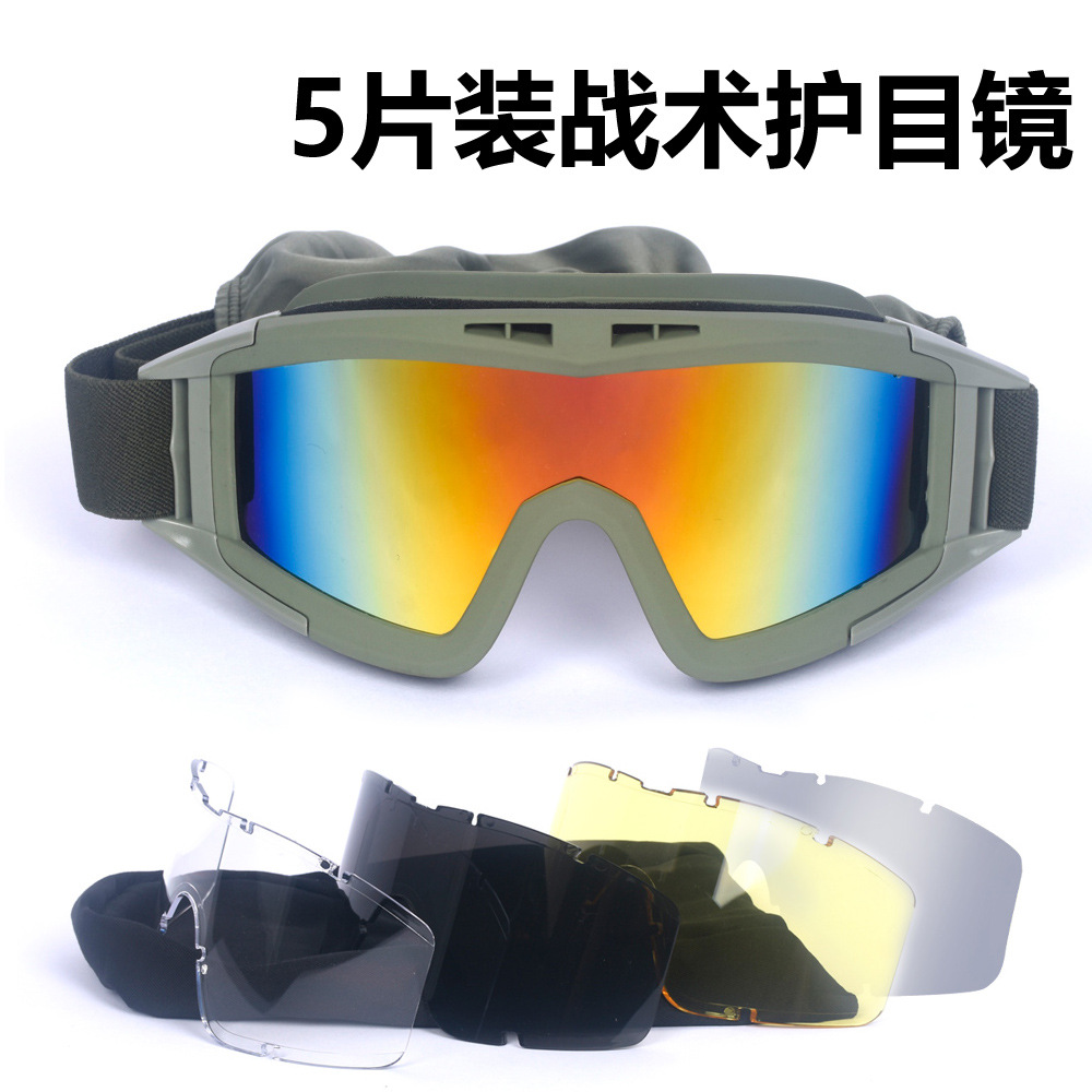 Desert Locust Tactical Goggles Real CS Military Fan Field Bulletproof Shooting Glasses Sunglasses 5 Pieces Mounted Riding Glasses
