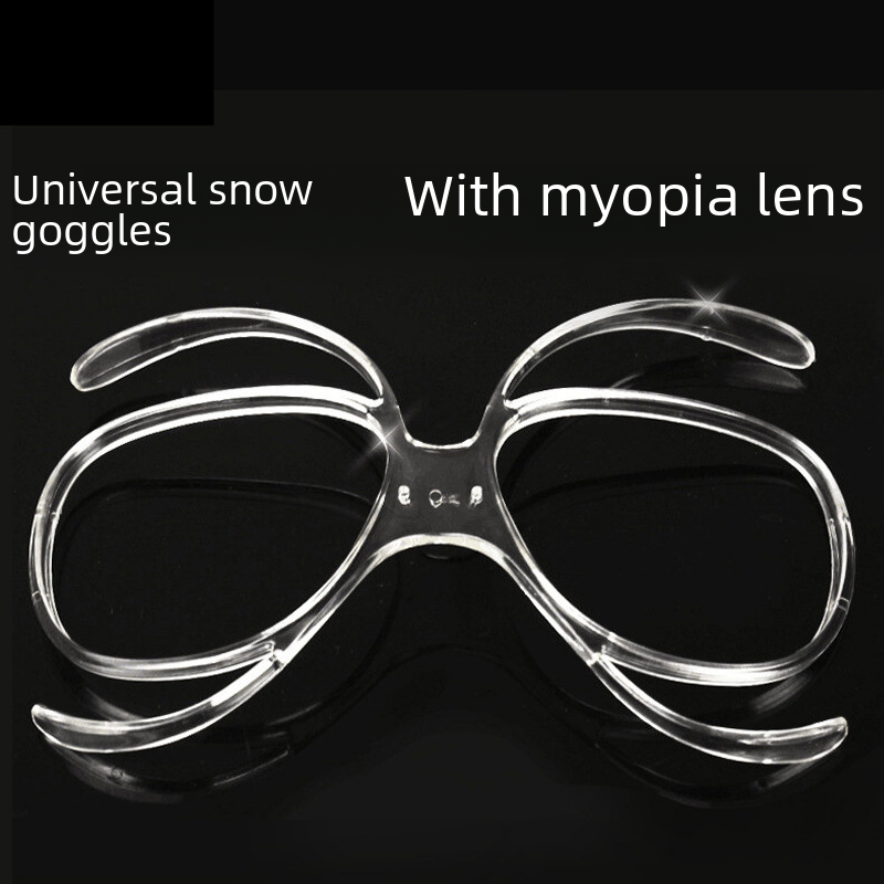 Butterfly Myopia Frame Wind Goggles Inner Frame Ski Goggles Myopia Adapter TR90 Adjustable/Ski Goggles Myopia Inner Frame