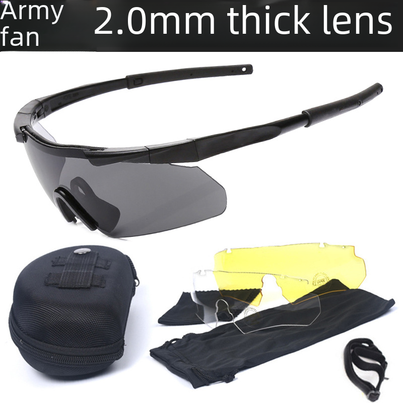 Spot outdoor military fan tactical glasses CS shooting goggles anti-shrapnel shooting training windproof riding glasses