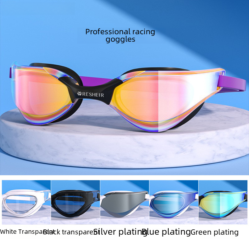 Swimming goggles waterproof anti-fog HD plating professional training swimming goggles men and women adult racing diving equipment goggles