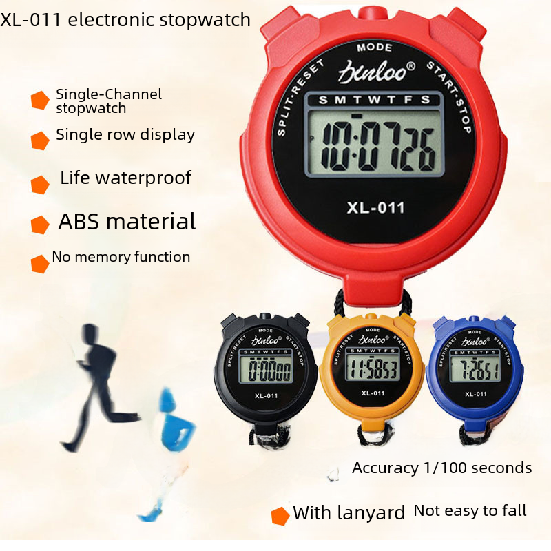 XL-011电子秒表数字显示单道秒表学生跑步健身训练教练裁判计时器