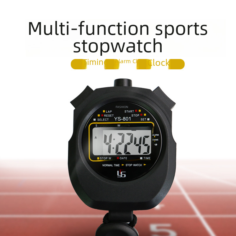 弈圣YS-801大屏加重运动裁判秒表计时器健身跑步田径训练篮球码表