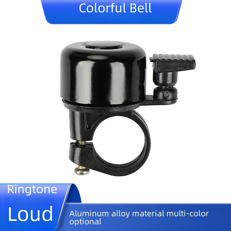 Mountain bike bell bicycle color electric horn electric bell riding equipment aluminum alloy retro bell bicycle bell
