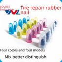 Car electric car vacuum tire tire repair rubber nail tire repair artifact fast tire repair rubber nail non-destructive fast tire repair nail
