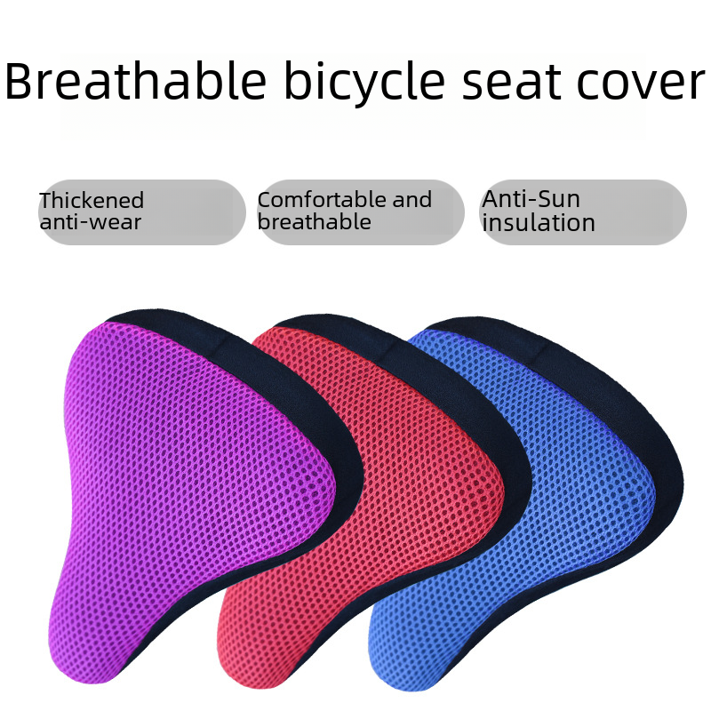 Bicycle Cushion Cover Mountain Bike Seat Cover Road Bike Racing Four Seasons Breathable Saddle Cover Bicycle Riding Equipment