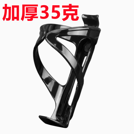 Bicycle water bottle holder mountain road bicycle accessories plastic water cup holder riding equipment Water Bottle Cup holder good toughness