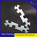 Outside open ring wrench bicycle repair tool multi-functional flower wrench bicycle accessories tool