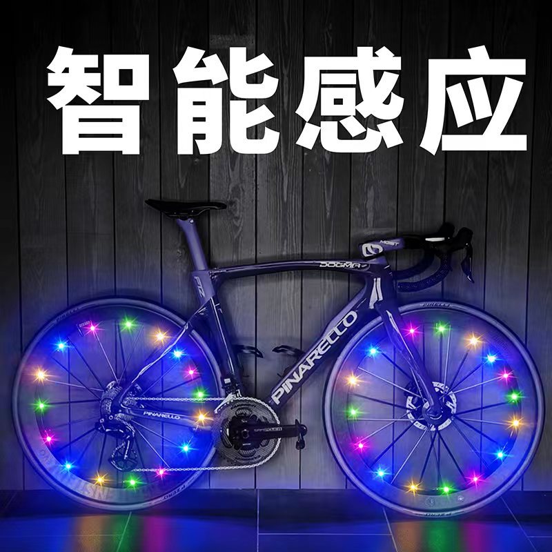 Factory e-commerce bicycle Hot Wheel Spoke light night riding light tire light night running light wheel LED light string