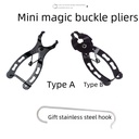 Chain magic buckle pliers mountain bike bicycle chain Quick release buckle magic buckle removal and installation wrench tool