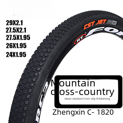 CST Zhengxin bicycle tire C1820 mountain bike outer tire 26 27.5 29*1.95 tire riding accessories