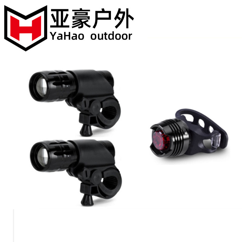 Bicycle telescopic focusing flashlight aluminum alloy flashlight three lumens LED bright outdoor bicycle accessories