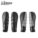 Mountain bike handle cover soft non-slip shock absorption grip handle cover rubber handle cover folding bicycle universal accessories