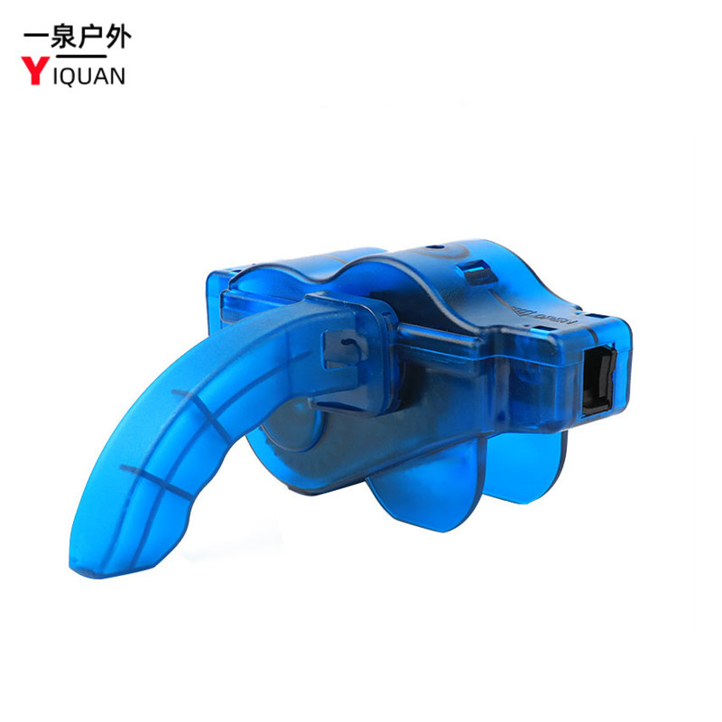 Bicycle Tools/Portable Mountain Bike Chain Washer/Chain Cleaner/Bicycle Riding Equipment Accessories