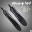 Mountain bike mudguard bicycle mud tile mountain bike lengthened and widened mud removal quick release bicycle accessories Licheng