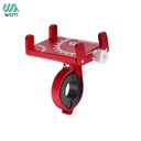 Bicycle mobile phone rack fixed bracket aluminum mountain bike electric motorcycle bicycle mobile phone bracket riding accessories