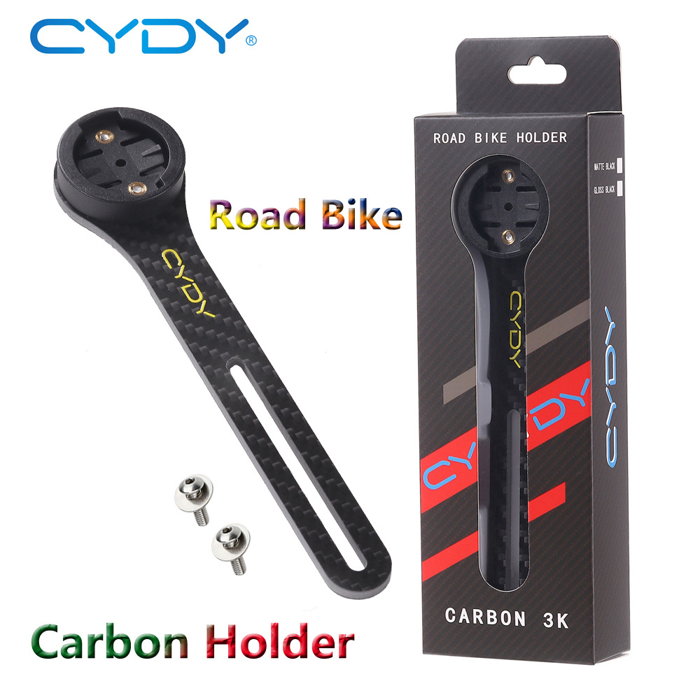 CYDY wireless code watch bracket carbon Garmin Jiaming Bryton bairiteng Wahoo bicycle extension rack GPS