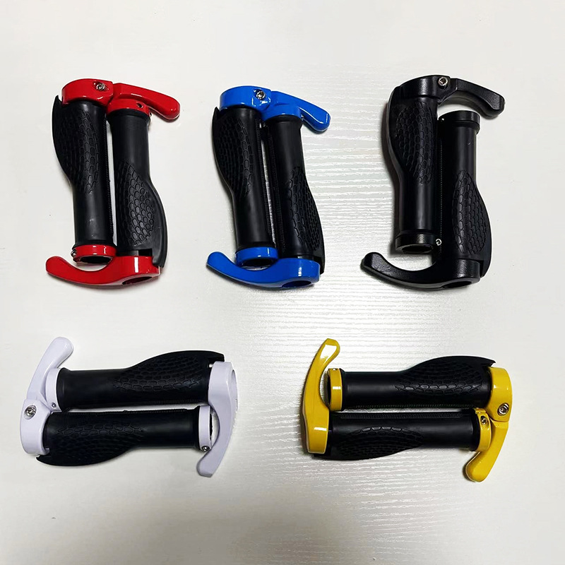 Mountain bike meat ball lock handle cover with auxiliary handle horn handle cover bicycle equipment accessories