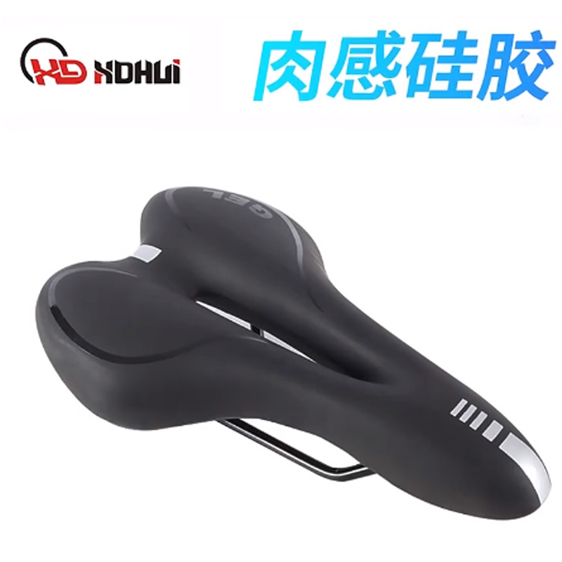 Medium Hole Ventilated Bicycle Cushion Road Car Saddle Comfortable Outdoor Mountain Bike Accessories Saddle