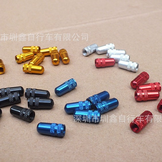 Bicycle gas nozzle cap anode gas nozzle cap French gas nozzle cap mountain bike dead car inner tube gas nozzle cap