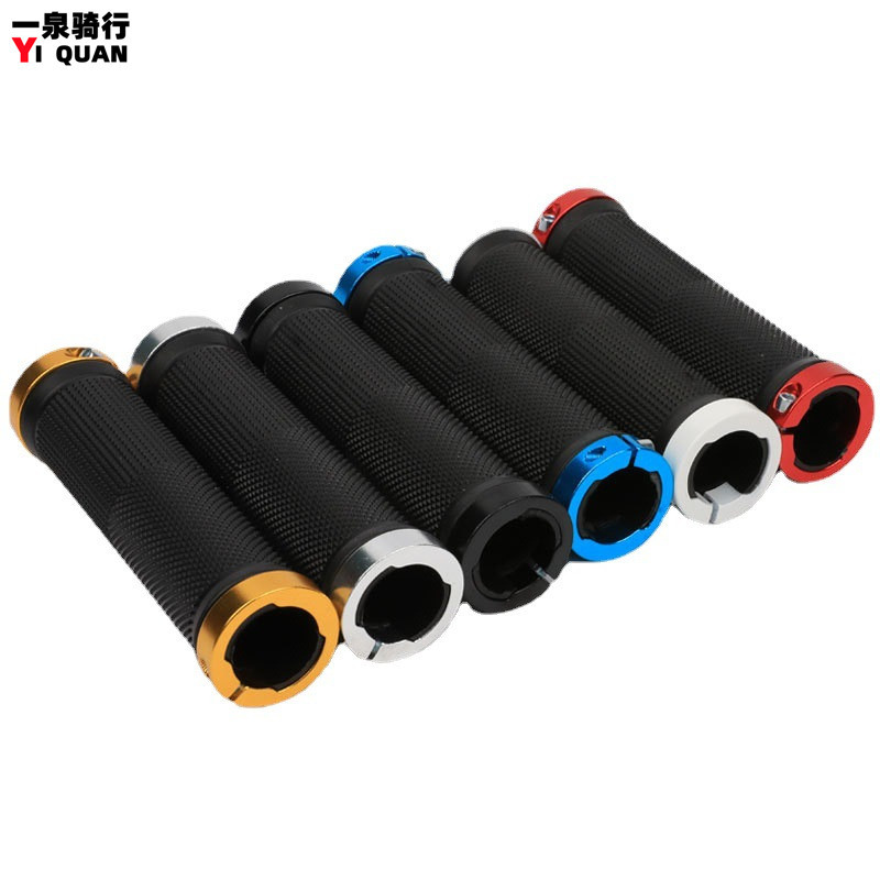 Mountain bike handle cover/round aluminum ring locking grip/cycling equipment accessories [round handle cover]]