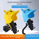 riding bicycle motorcycle helmet mobile phone bracket sunshade sunscreen rainproof automatic lock navigation bracket