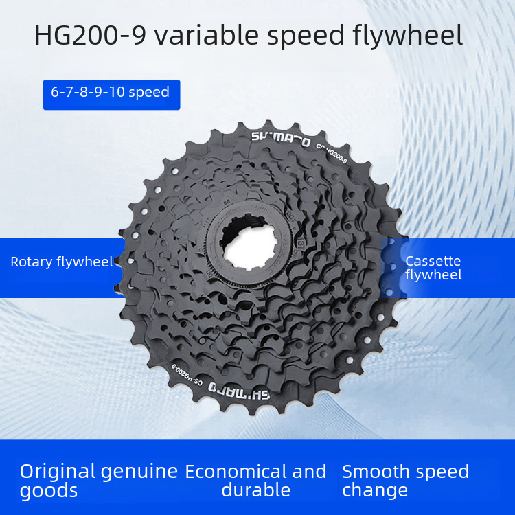 SHIMANO Mountain Bike Flywheel 6/7 Speed Swivel Flywheel 8/9/10 Speed Card Flywheel Gear 27 Speed Tower Wheel