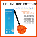 TPU ultra-light inner tube 28g bicycle inner tube road bike lightweight 700*18 23 25 28 32C French mouth