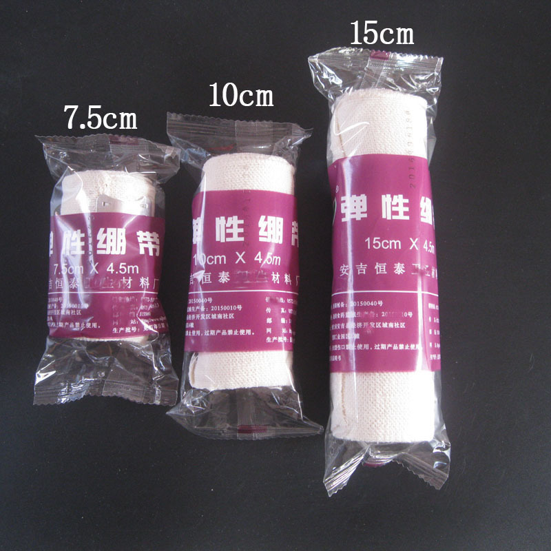 Anji high elastic elastic bandage cotton spandex elastic bandage bandage fixed wound large favorably