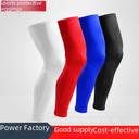 Professional outdoor non-slip breathable Lycra leg guards basketball mountaineering knee guards sports cycling supplies